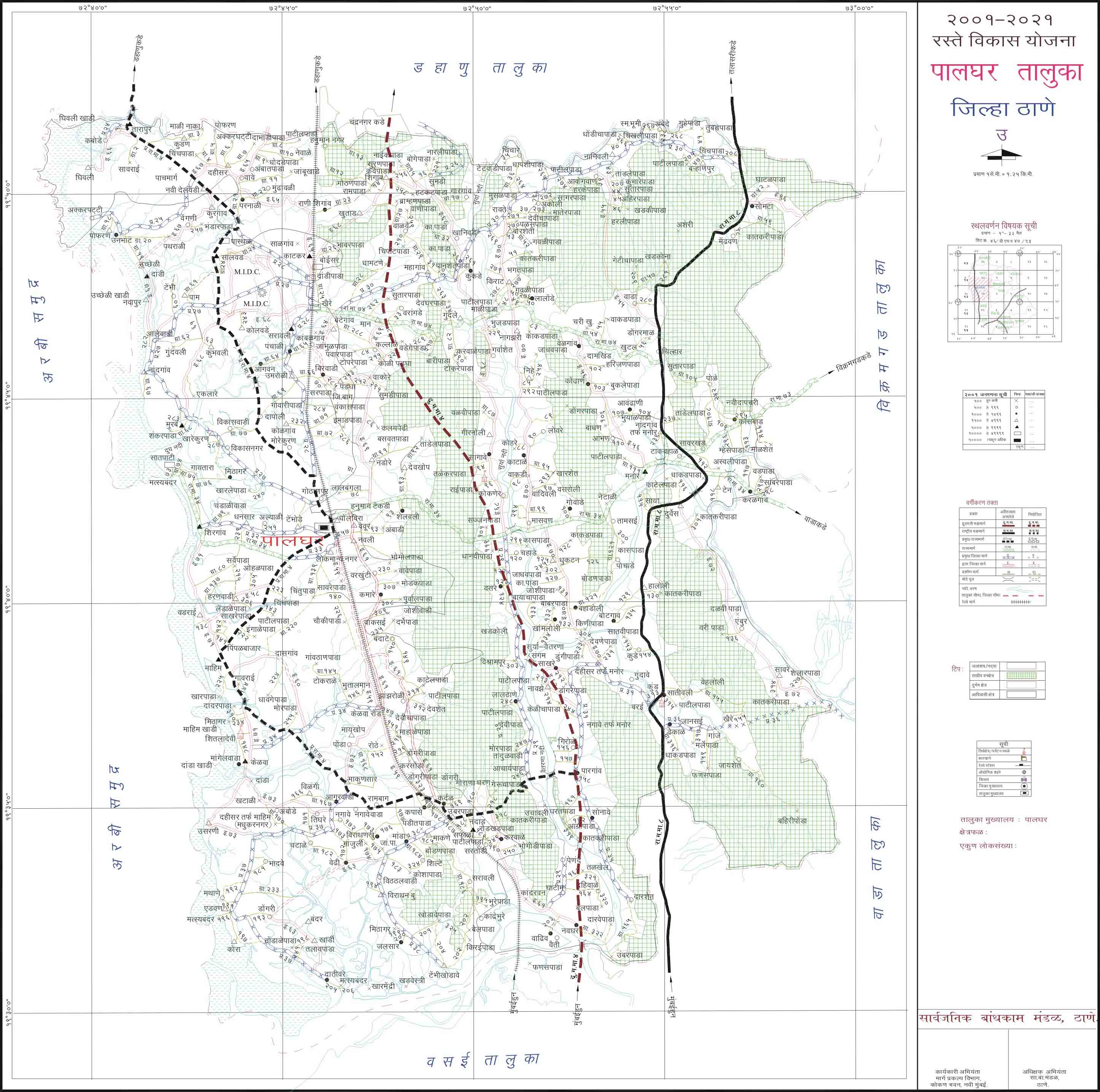 पालघर तालुका