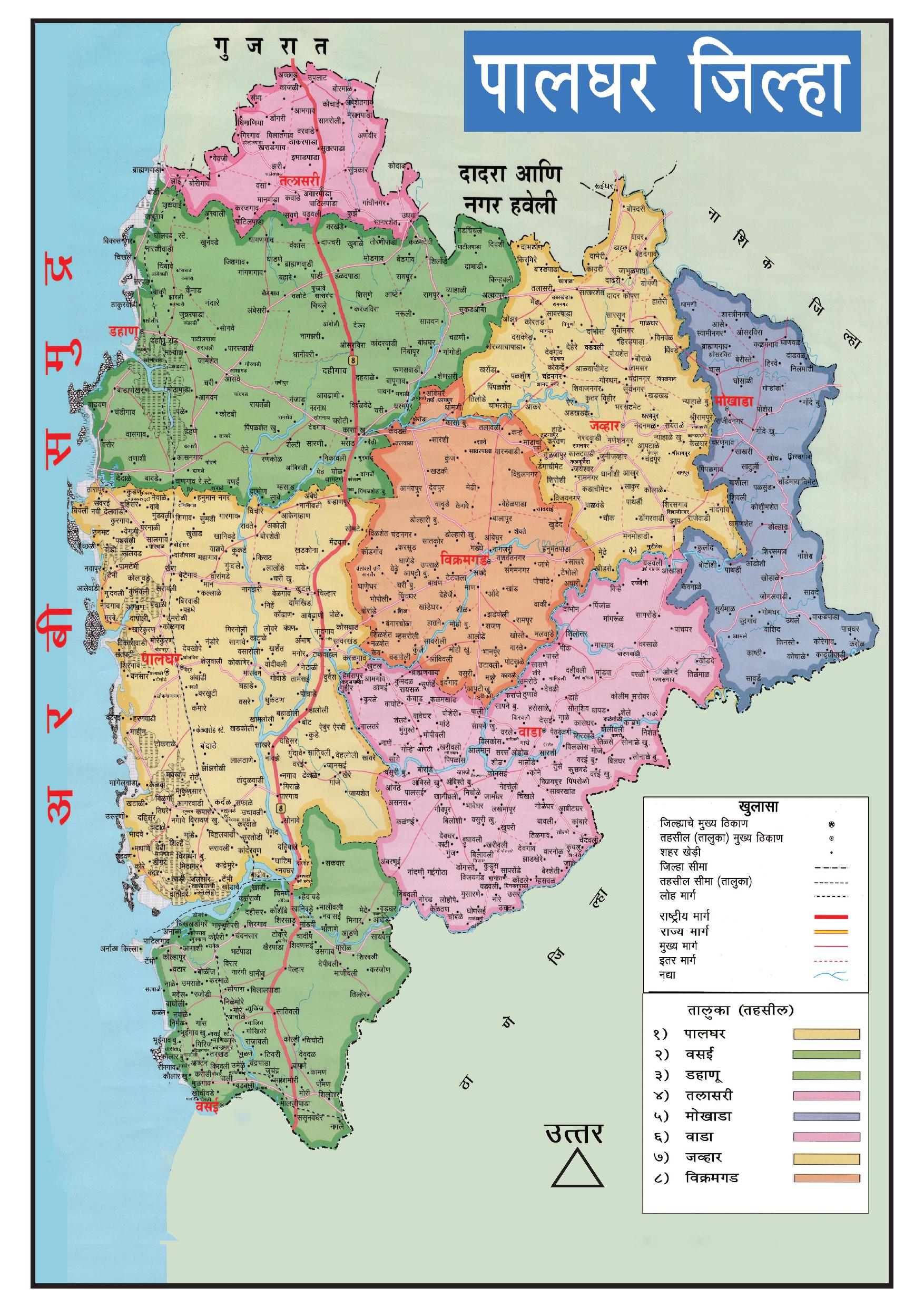 Palghar District Map